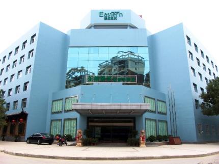 Eastern Air Tour Hotel Zhangjiajie Zewnętrze zdjęcie